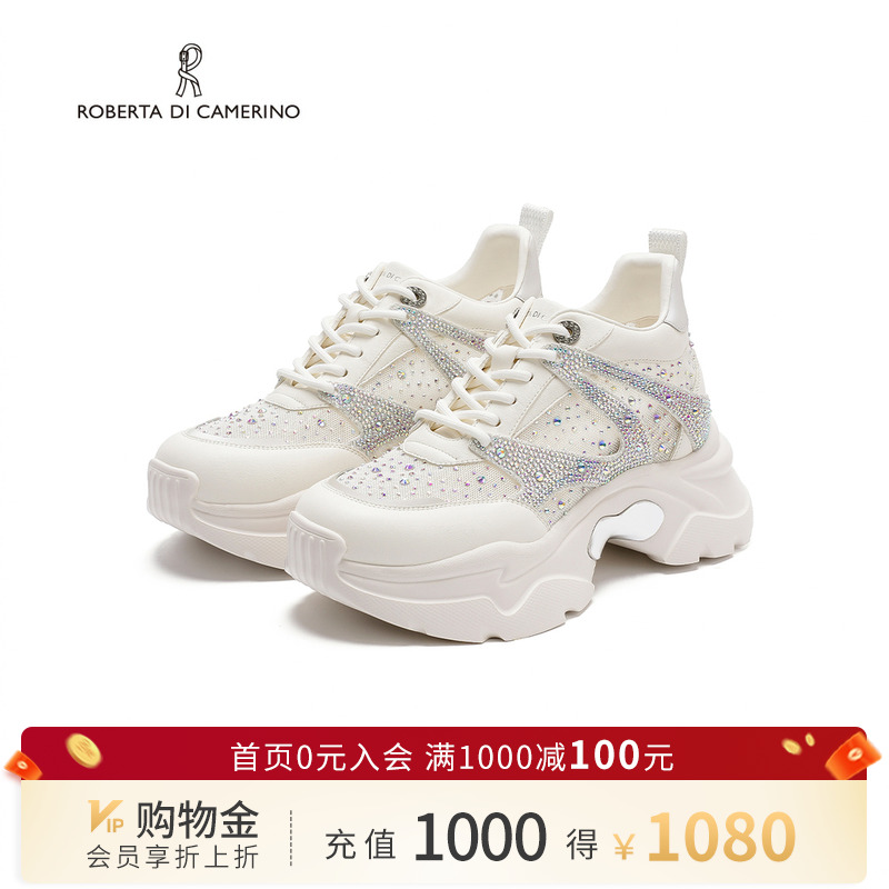 诺贝达增高百搭时尚女鞋2025夏季新款水钻厚底老爹鞋RCM255905