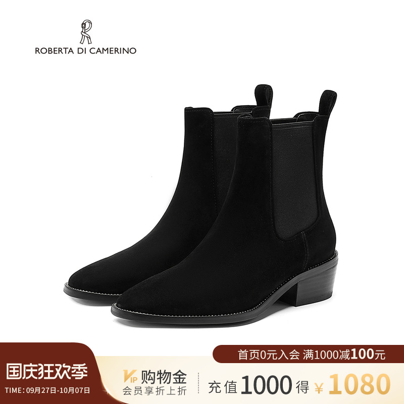 诺贝达粗跟猪皮革切尔西靴