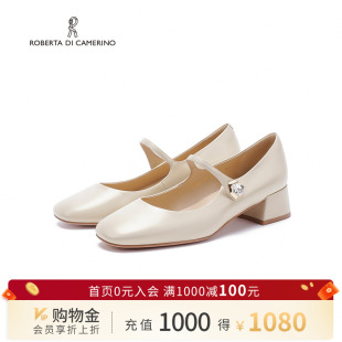 气质真皮浅口单鞋 时髦女郎复古女鞋 RL258211 玛丽珍鞋 诺贝达新款