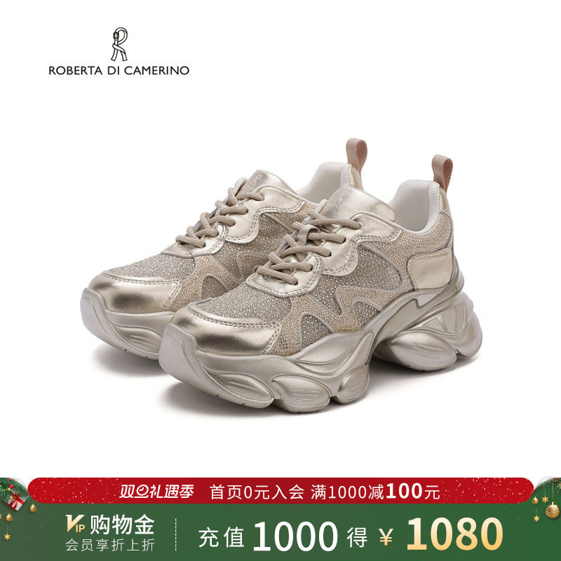 诺贝达2025春季复古水钻轻便舒适运动老爹鞋女RCS255408