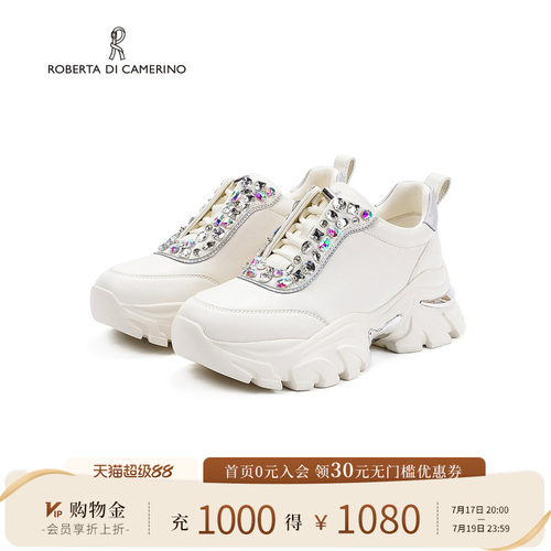 诺贝达2025新款时尚厚底老爹鞋百搭水钻增高休闲松糕RCS256007