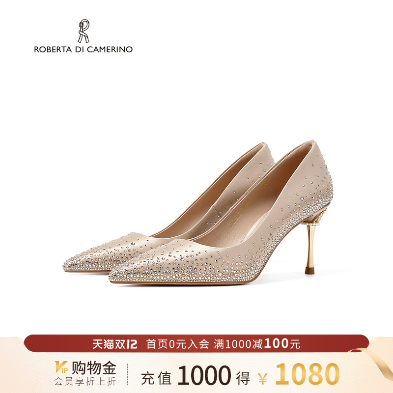 诺贝达高跟鞋新款商场同款