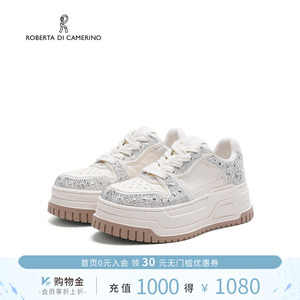 诺贝达新款水钻休闲板鞋厚底百搭高跟运动鞋通勤小白鞋RCS266203