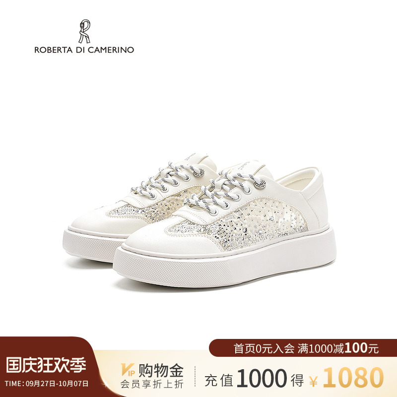 诺贝达时尚休闲鞋小白鞋