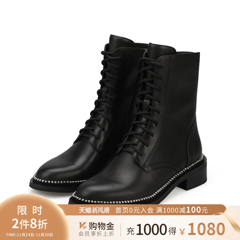 诺贝达马丁靴猪皮革橡胶底时装靴