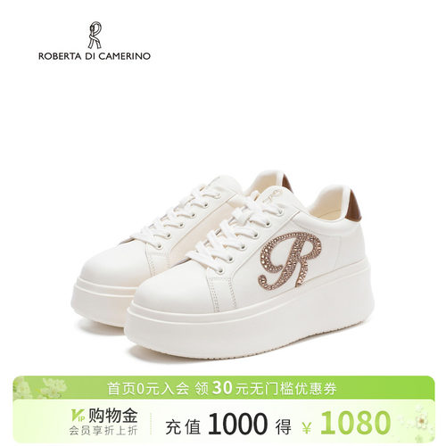 诺贝达经典小白鞋羊皮鞋垫运动鞋百搭通勤新款休闲女鞋RCA256009