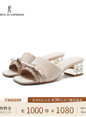 诺贝达2026夏季新款女拖鞋羊皮粗跟蝴蝶结沙滩休闲一字拖RM264320