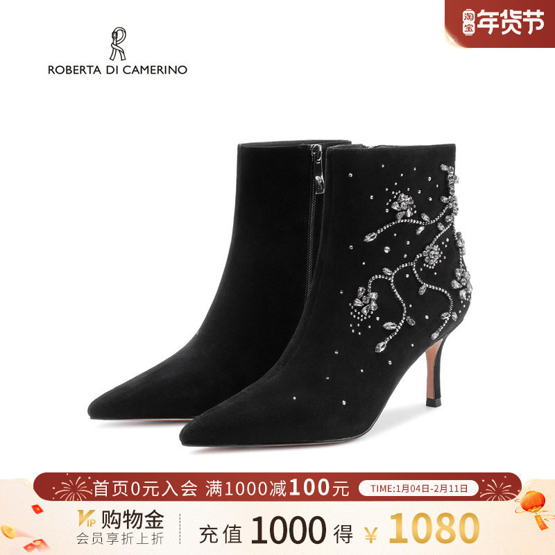 诺贝达新款时装靴水钻尖头细高跟中筒靴显瘦百搭水钻女靴RA254317