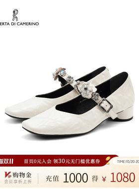 诺贝达法式通勤水钻玛丽珍鞋