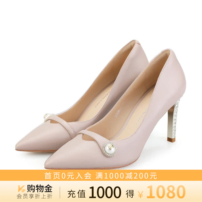 roberta女鞋诺贝达职业时尚