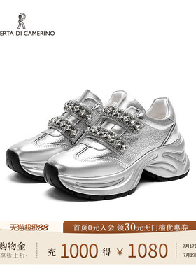 诺贝达运动老爹鞋女鞋秋水钻魔术贴时尚休闲运动鞋RCA246005