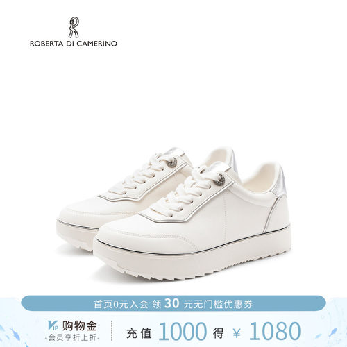 诺贝达春季新款休闲运动鞋2026增高女鞋时尚百搭小白鞋RCS265915