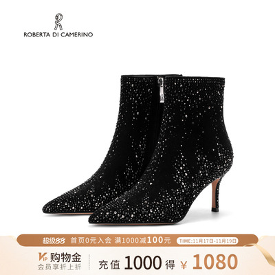 诺贝达冬季尖头水钻时装靴气质女靴细跟水钻时尚百搭短靴RA244312