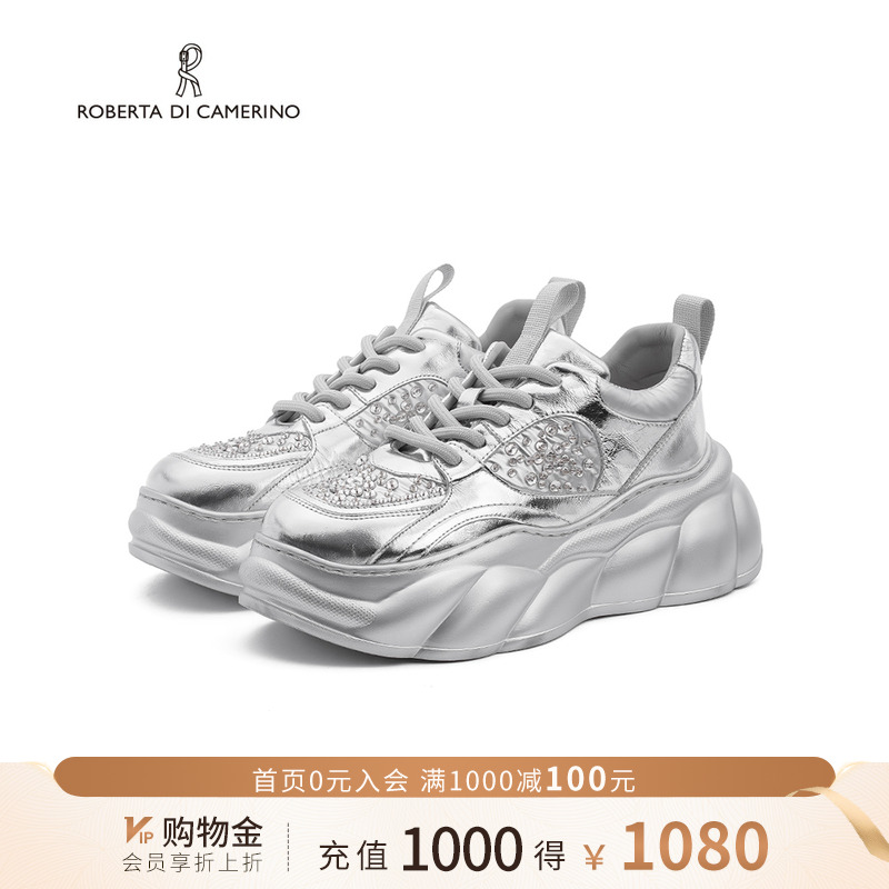 诺贝达2025春季新款水钻厚底休闲舒适老爹鞋轻便RCS255701