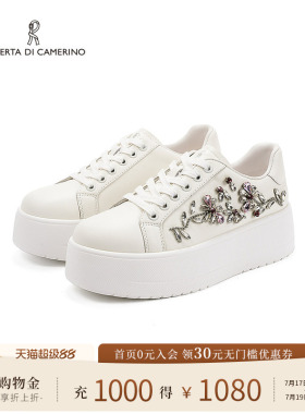 诺贝达春季新款舒适厚底少女小白鞋运动休闲鞋时尚百搭RCS255407