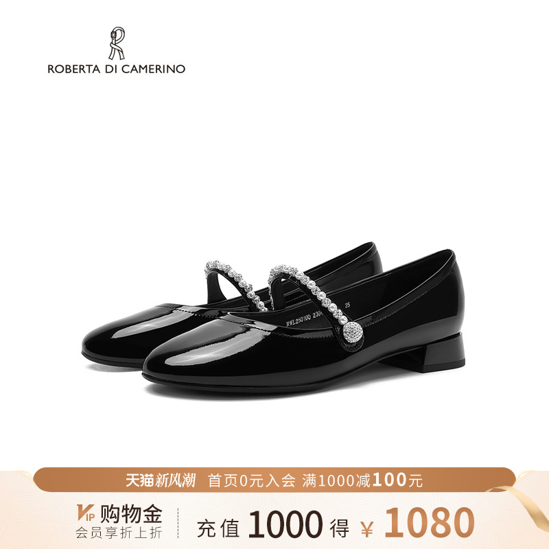 诺贝达新款玛丽珍鞋夏季法式复古晚宴水钻轻奢单鞋女RWL250100