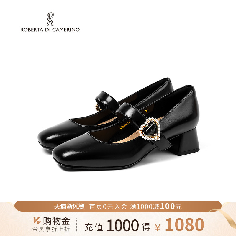 诺贝达2025新款优雅水钻浅口高跟玛丽珍鞋圆头亮面鞋子RS257611