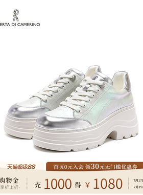 诺贝达增高时尚休闲鞋秋新款幻彩厚底时尚系带休闲鞋RCA245927