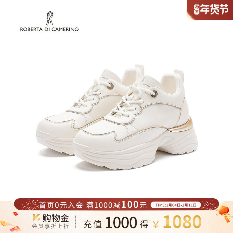 诺贝达秋季新款老爹鞋透气运动鞋百搭通勤厚底增高女鞋RCS265903