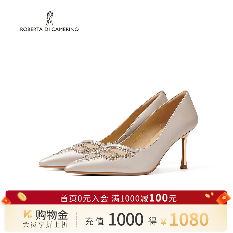 诺贝达迷人细跟高跟鞋女水钻单鞋