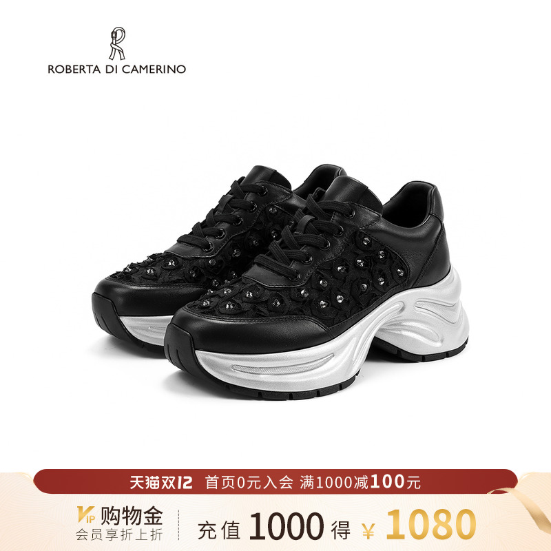 诺贝达新款女鞋厚底鞋松糕透气老爹鞋运动休闲鞋同款RCL246006