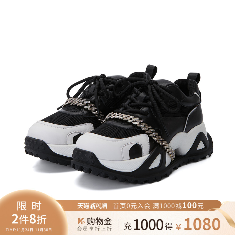 诺贝达休闲圆头休闲鞋