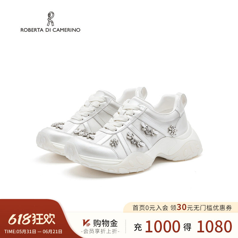 诺贝达2026春季新款休闲鞋蝴蝶结水钻百搭增高运动女鞋RCS267802
