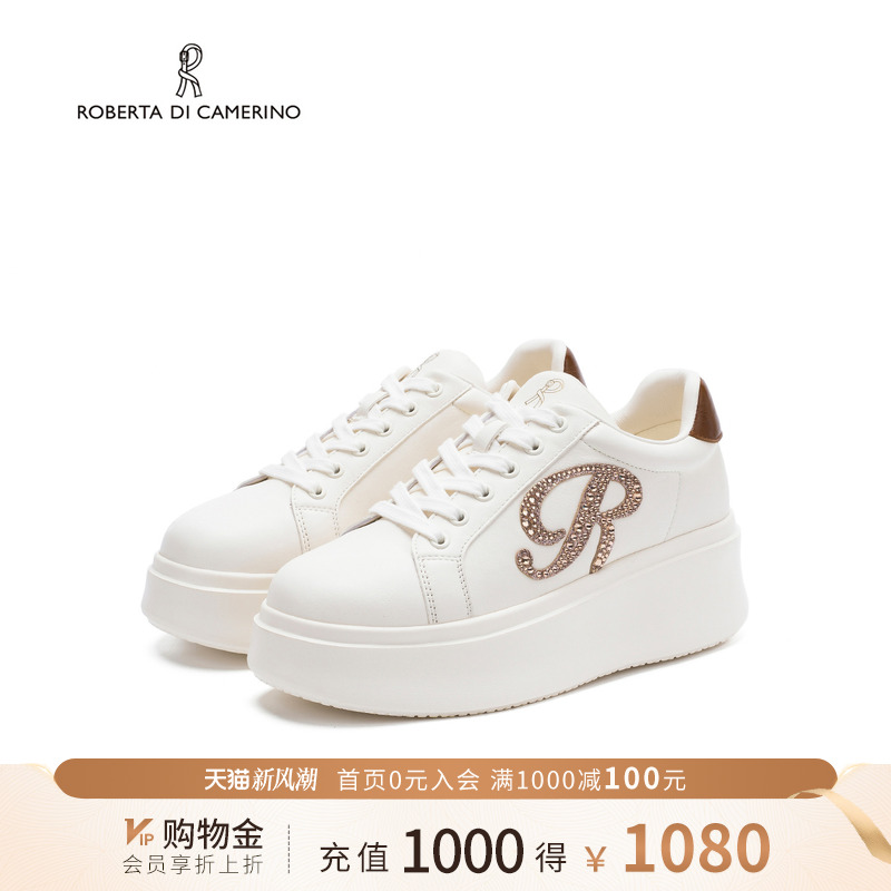 诺贝达经典小白鞋羊皮鞋垫运动鞋百搭通勤新款休闲女鞋RCA256009