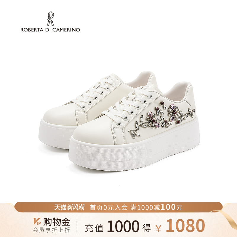 诺贝达商场同款小白鞋厚底运动鞋