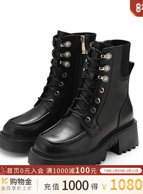 诺贝达女靴冬款防滑厚底短靴帅气系带真皮马丁靴保暖舒适RA225005