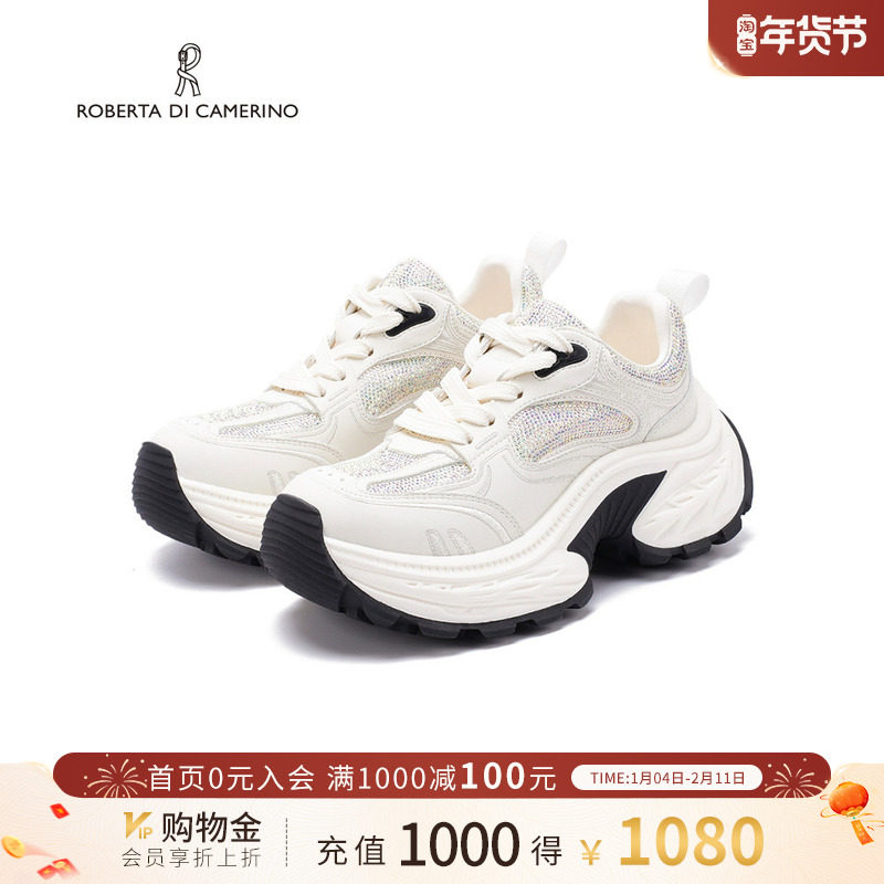 诺贝达新款老爹鞋雪芙奥利奥休闲运动鞋透气内增高女鞋RCL255801