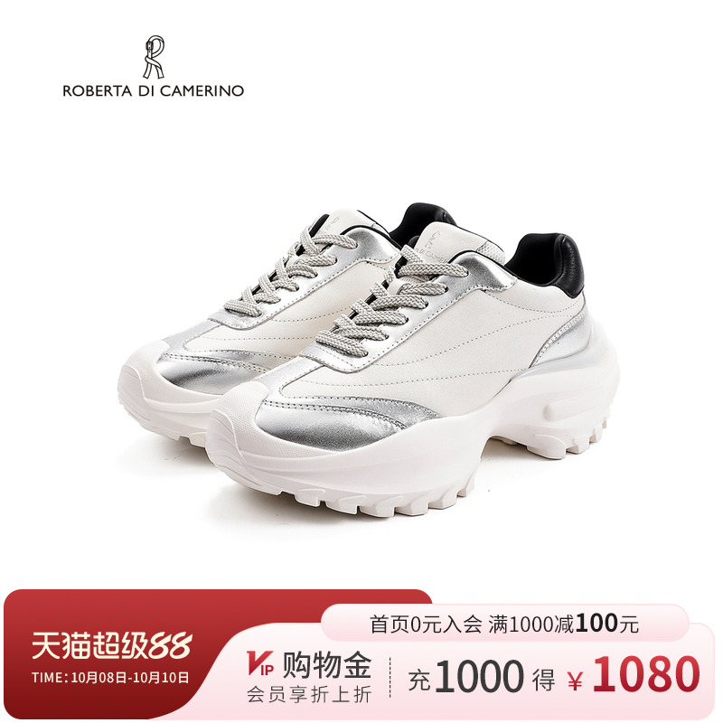 诺贝达新款女鞋专柜正品同款运动休闲鞋厚底小白鞋RCL245401