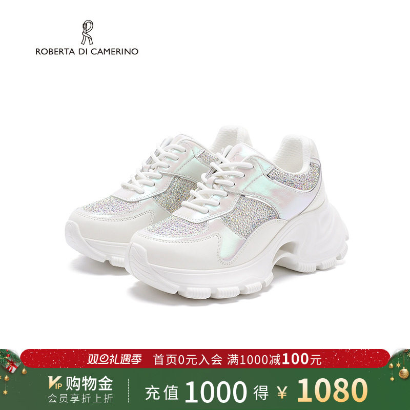 诺贝达新款拼接幻彩老爹鞋厚底内增高运动时尚百搭女鞋RCS265401