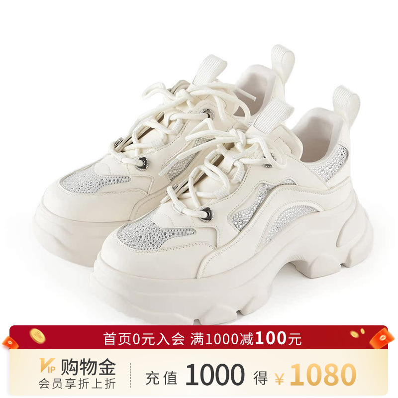诺贝达休闲运动坡跟圆头老爹鞋