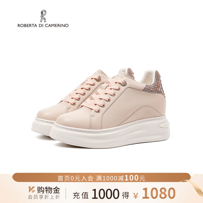 诺贝达厚底休闲鞋增高