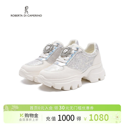 诺贝达闪钻幻彩老爹鞋新款增高运动休闲鞋厚底透气女鞋RCL256007