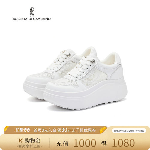 诺贝达厚底小白鞋女蕾丝透气