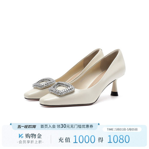 单鞋诺贝达高跟鞋通勤水钻
