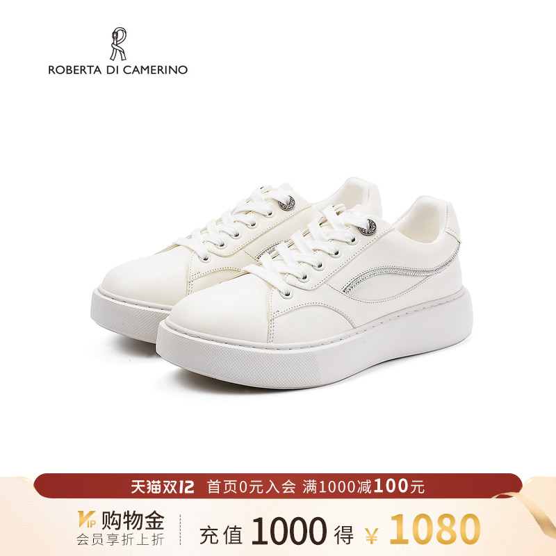 诺贝达商场同款钻条厚底小白鞋