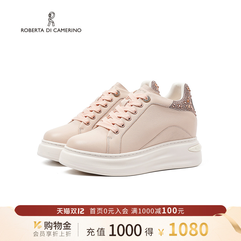 诺贝达厚底休闲鞋增高