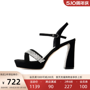 防水台一字带高跟宴会水钻凉鞋 Roberta诺贝达女鞋 RM249001