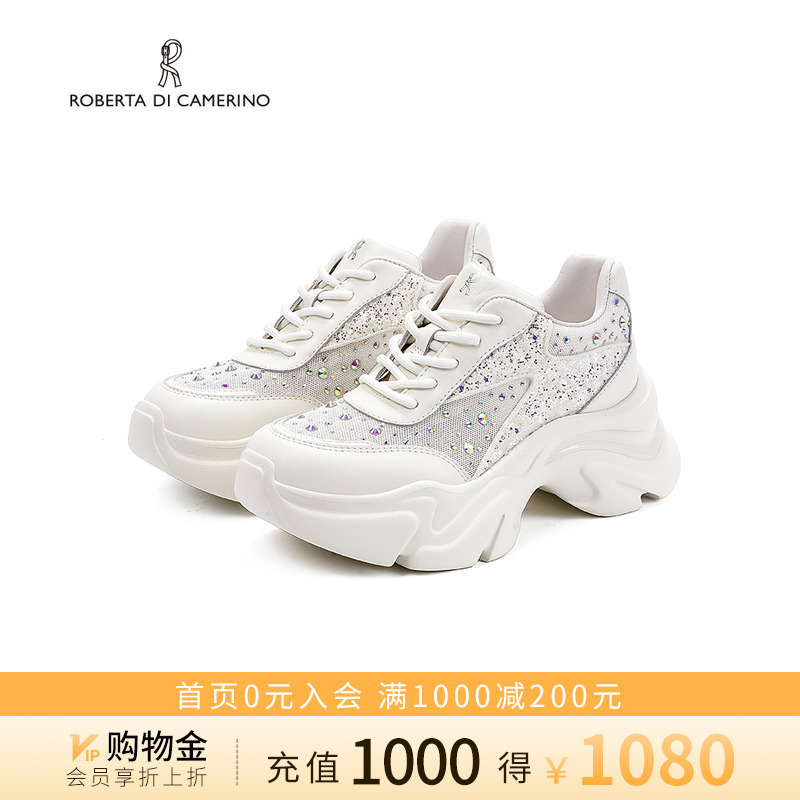 诺贝达2025新款老爹鞋商场同款