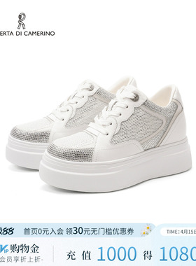 诺贝达休闲运动鞋2026春季新款女鞋网面增高闪钻板鞋RCS265917