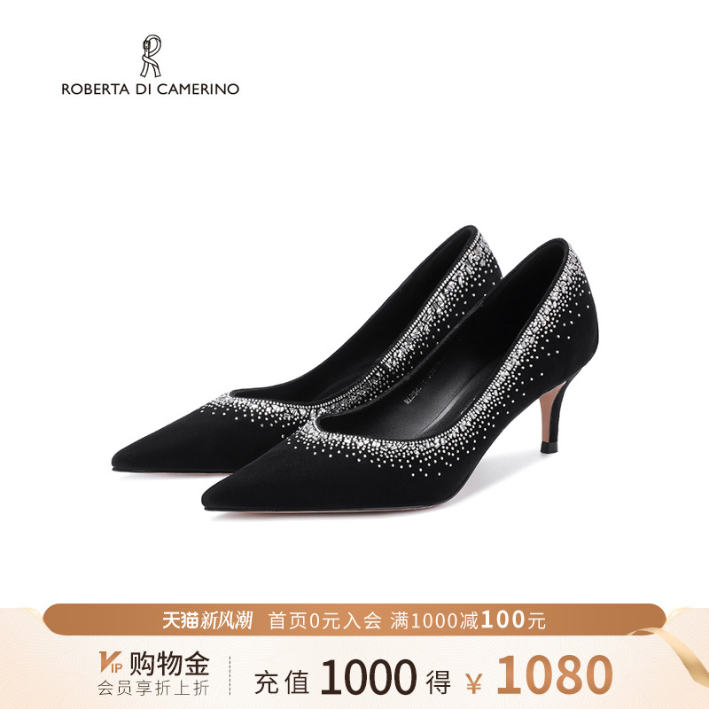 诺贝达水钻细跟高跟鞋佛罗伦萨尖头女鞋晚宴婚鞋浅口单鞋RL254311