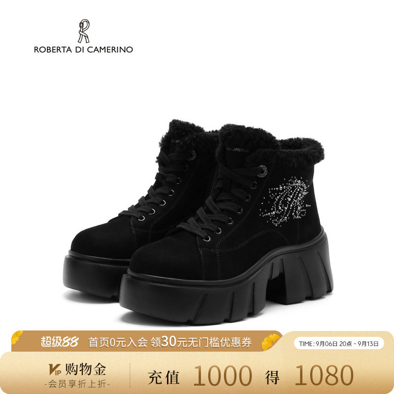 诺贝达冬季保暖休闲鞋运动鞋毛绒增高低帮厚底通勤女鞋RCA255902