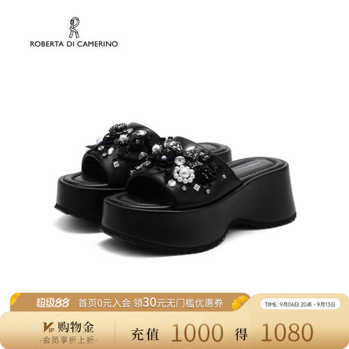 诺贝达夏季水钻蝴蝶结防滑凉拖