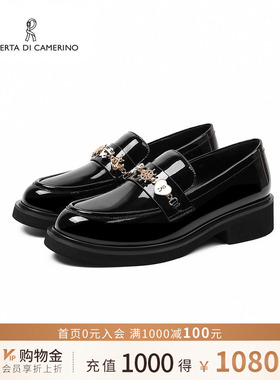 诺贝达2025春新款粗跟英伦风乐福鞋圆头白色小皮鞋女士RS257005