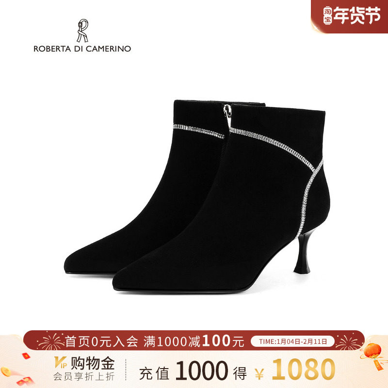 诺贝达冬季新款时装靴气质简约水钻细高跟百搭羊反绒女鞋RA247622,女鞋,时装靴,淘宝优惠券,粉丝福利购,淘宝优惠卷