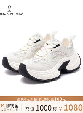诺贝达新款老爹鞋雪芙奥利奥休闲运动鞋透气内增高女鞋RCL255801