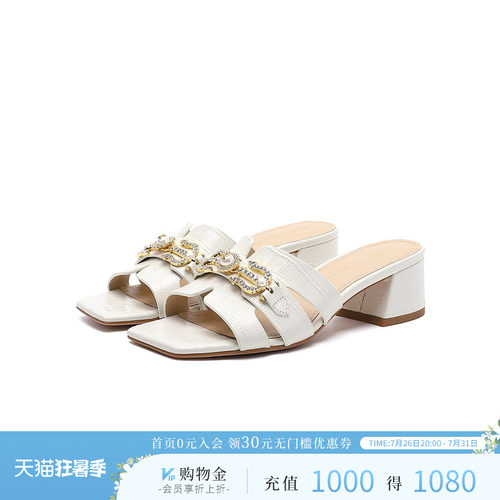 诺贝达女鞋粗跟一字拖时装